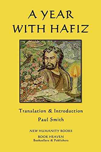A Year with Hafiz (The A Year With 1)