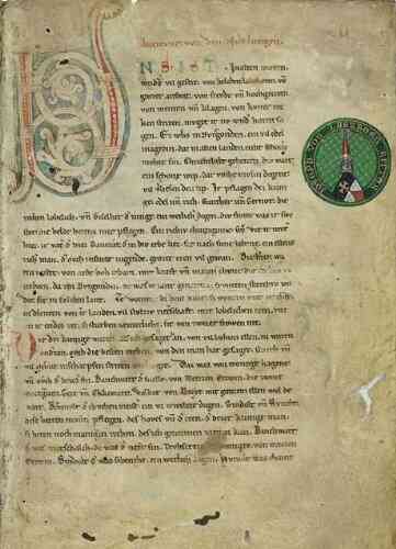 The Nibelungenlied (Translated) Elias Graves