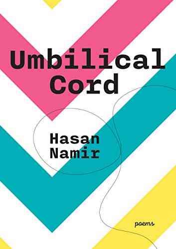 Umbilical Cord Candace Camp